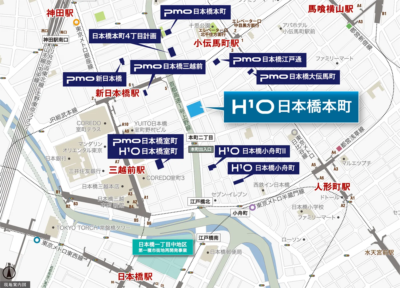 ここに現地案内図が入ります