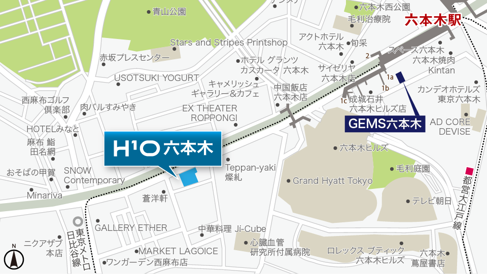 現地案内図